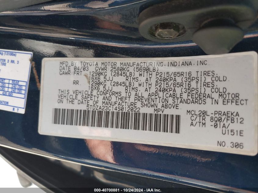 2004 Toyota Sienna Le VIN: 5TDZA23C14S012022 Lot: 40700881