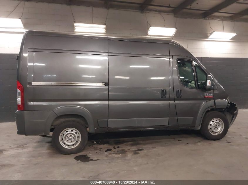 2014 Ram Promaster 2500 High Roof VIN: 3C6TRVCG7EE123437 Lot: 40700949