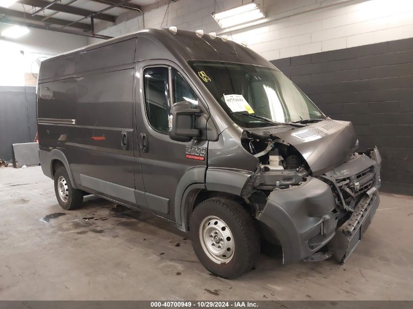 2014 Ram Promaster 2500 High Roof VIN: 3C6TRVCG7EE123437 Lot: 40700949