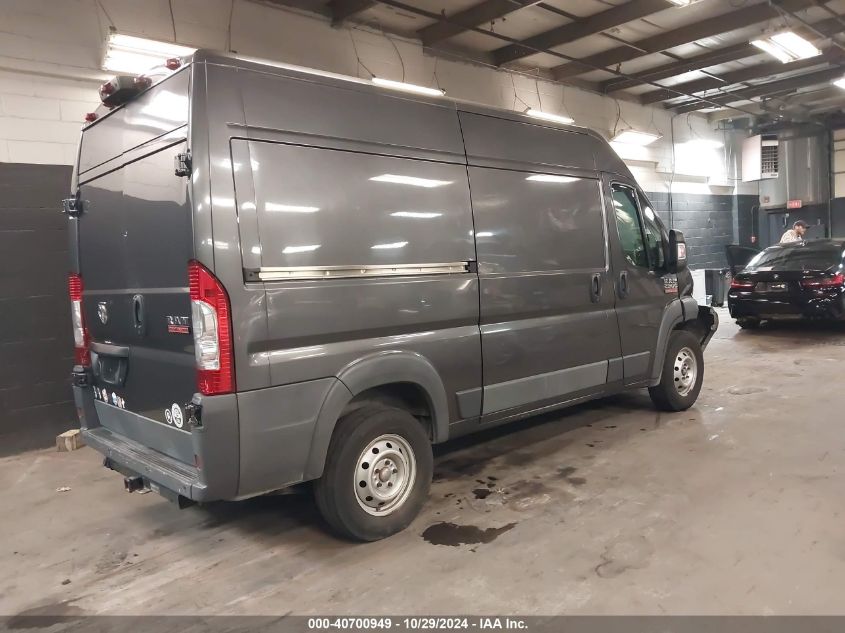 2014 Ram Promaster 2500 High Roof VIN: 3C6TRVCG7EE123437 Lot: 40700949