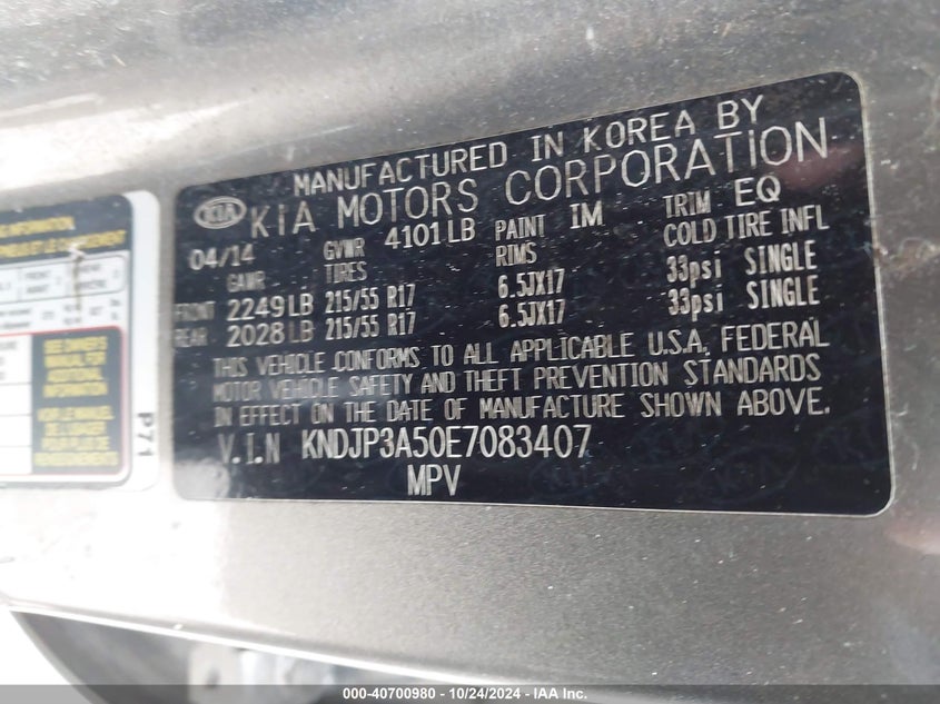 2014 Kia Soul + VIN: KNDJP3A50E7083407 Lot: 40700980