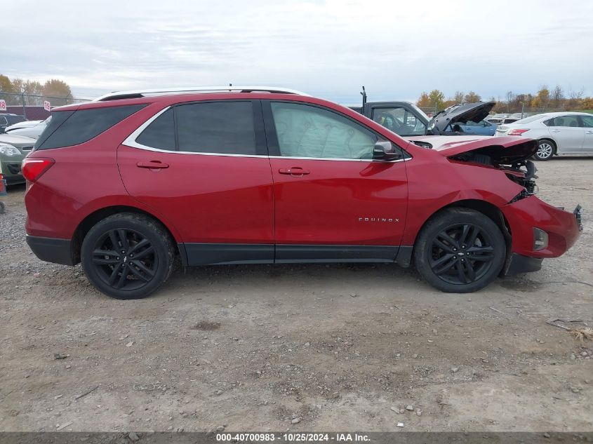 2020 Chevrolet Equinox Awd Lt 2.0L Turbo VIN: 2GNAXVEX7L6227742 Lot: 40700983