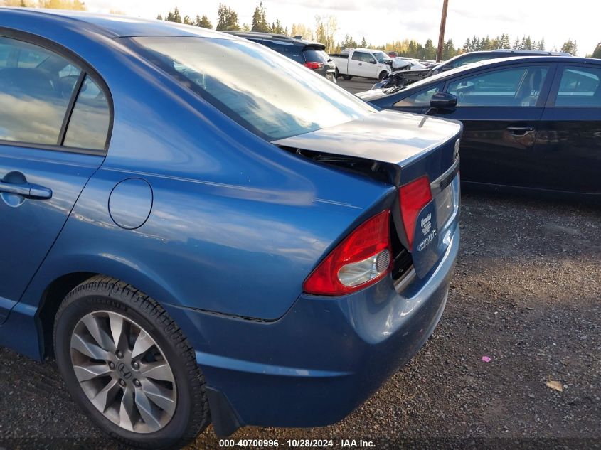 2010 Honda Civic Ex VIN: 19XFA1F86AE044958 Lot: 40700996