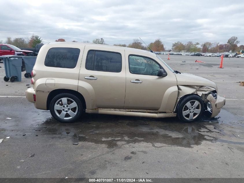 2007 Chevrolet Hhr Ls VIN: 3GNDA13D07S635507 Lot: 40701007