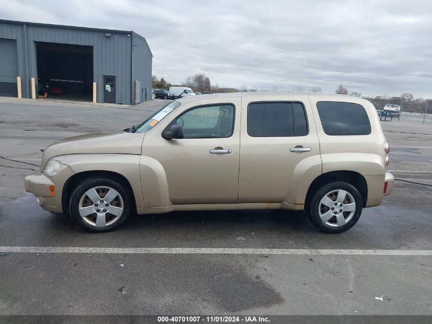 2007 Chevrolet Hhr Ls VIN: 3GNDA13D07S635507 Lot: 40701007