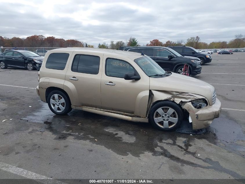 2007 Chevrolet Hhr Ls VIN: 3GNDA13D07S635507 Lot: 40701007