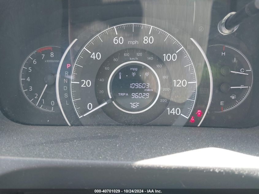 2016 Honda Cr-V Ex VIN: 2HKRM3H50GH567707 Lot: 40701029