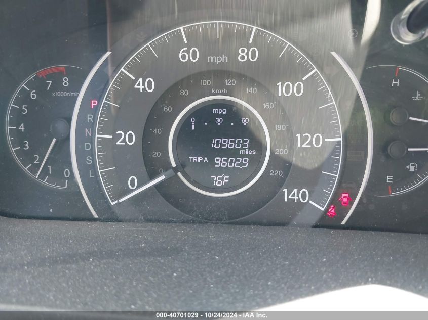 2016 Honda Cr-V Ex VIN: 2HKRM3H50GH567707 Lot: 40701029