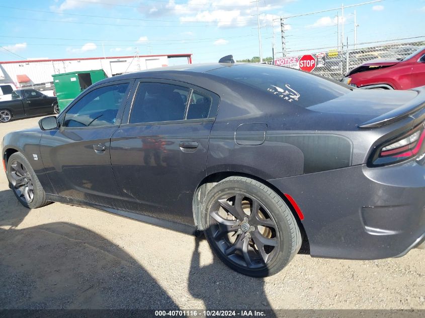 2019 Dodge Charger Gt Rwd VIN: 2C3CDXHG4KH567228 Lot: 40701116