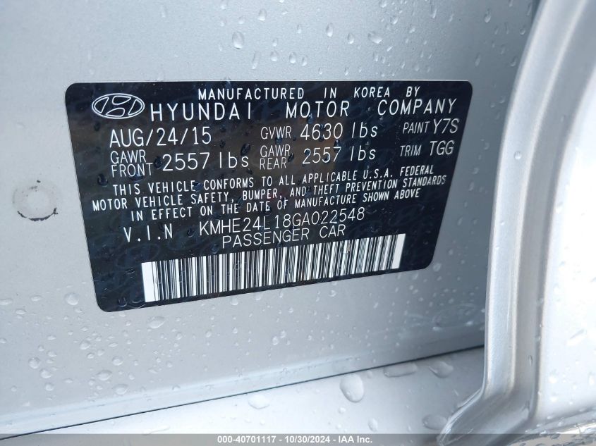 2016 Hyundai Sonata Hybrid Se VIN: KMHE24L18GA022548 Lot: 40701117