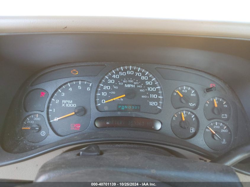 2005 GMC Sierra 2500Hd Work Truck VIN: 1GTHC24U95E250866 Lot: 40701139