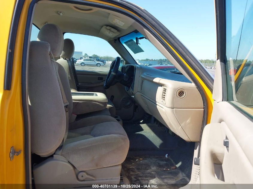 2005 GMC Sierra 2500Hd Work Truck VIN: 1GTHC24U95E250866 Lot: 40701139