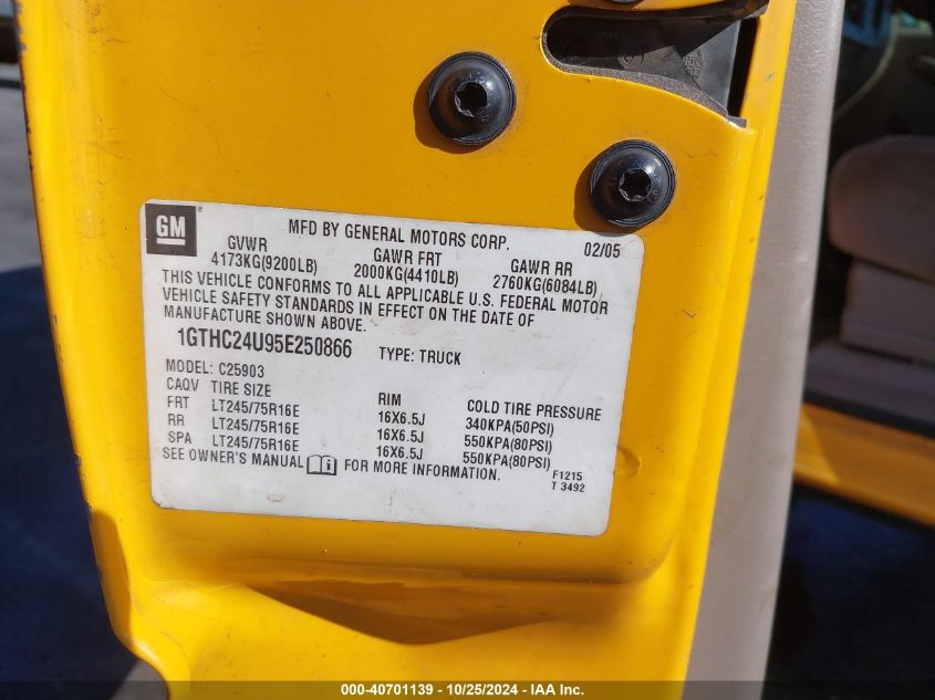 2005 GMC Sierra 2500Hd Work Truck VIN: 1GTHC24U95E250866 Lot: 40701139