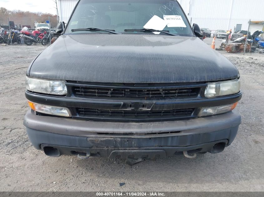 2005 Chevrolet Tahoe Z71 VIN: 1GNEK13T75R134462 Lot: 40701164