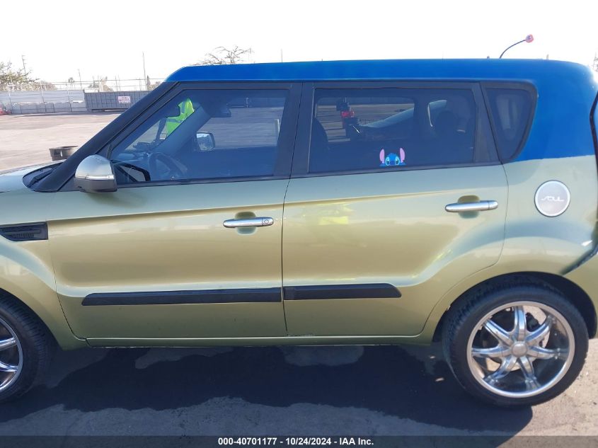 2012 Kia Soul + VIN: KNDJT2A60C7413901 Lot: 40701177