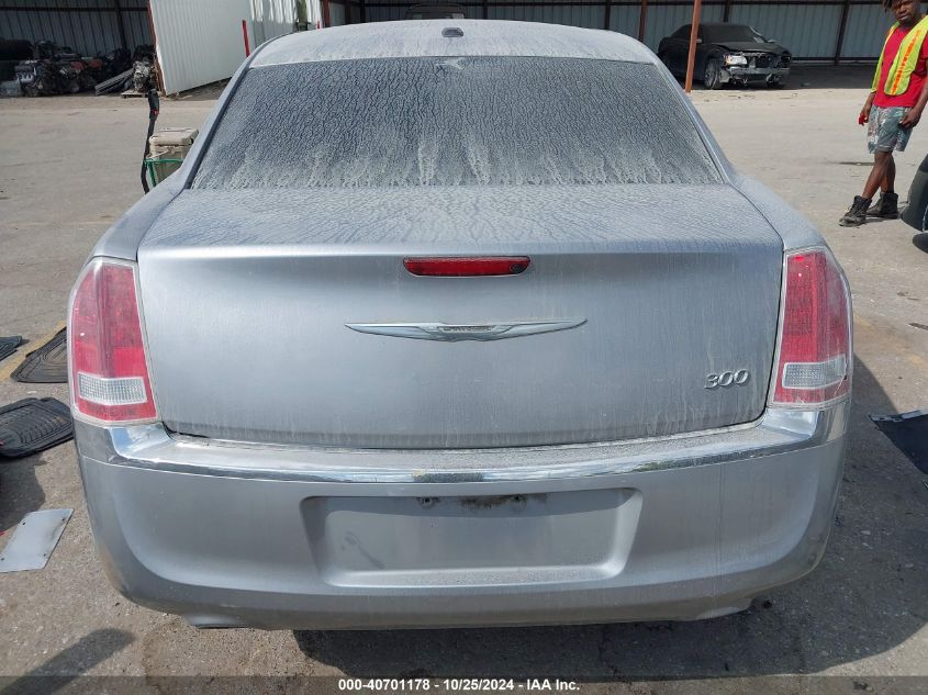 VIN 2C3CCAAG5DH561208 2013 Chrysler 300, Motown no.16