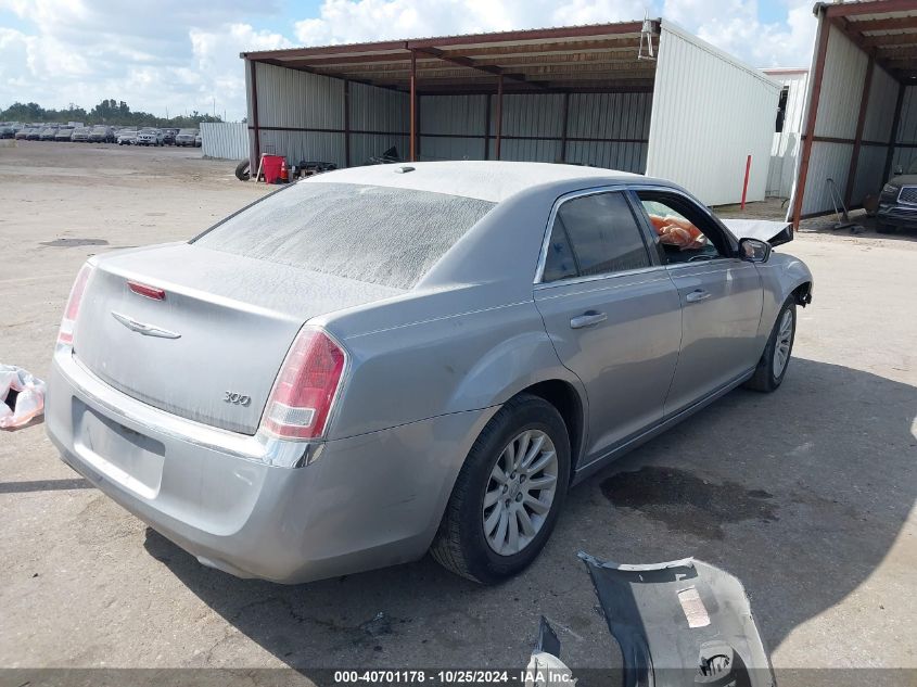 VIN 2C3CCAAG5DH561208 2013 Chrysler 300, Motown no.4