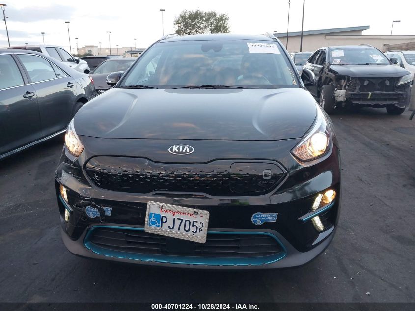 2020 Kia Niro Ex Premium VIN: KNDCE3LG1L5035047 Lot: 40701224