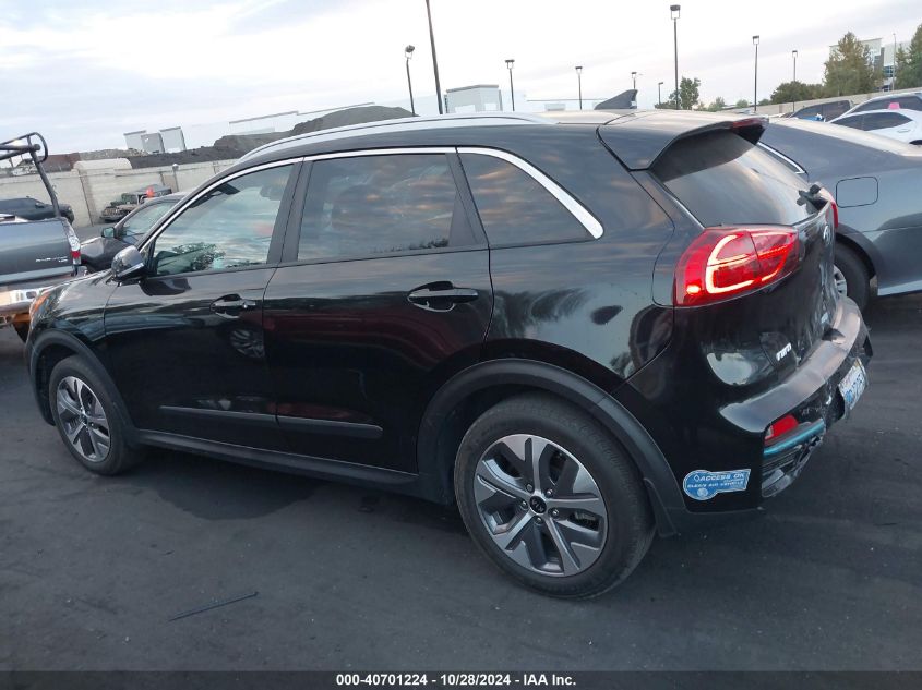 2020 Kia Niro Ex Premium VIN: KNDCE3LG1L5035047 Lot: 40701224