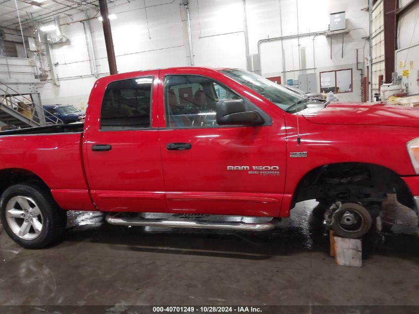 2006 Dodge Ram 1500 Slt VIN: 1D7HA18276S572469 Lot: 40701249