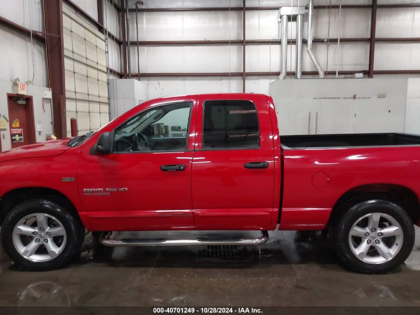 2006 Dodge Ram 1500 Slt VIN: 1D7HA18276S572469 Lot: 40701249