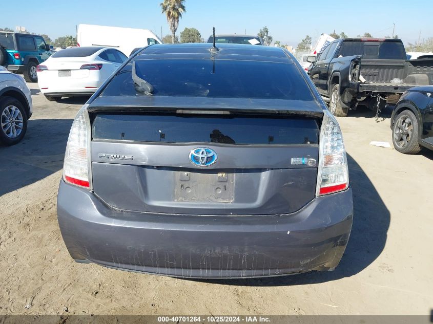 2010 Toyota Prius Iii VIN: JTDKN3DU3A1277956 Lot: 40701264