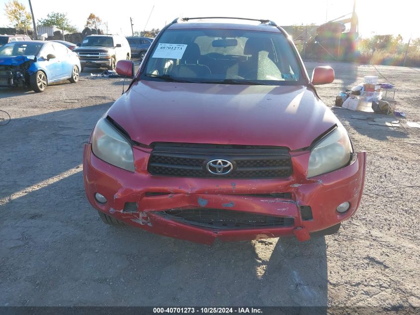 2007 Toyota Rav4 Sport VIN: JTMBD32V375090426 Lot: 40701273