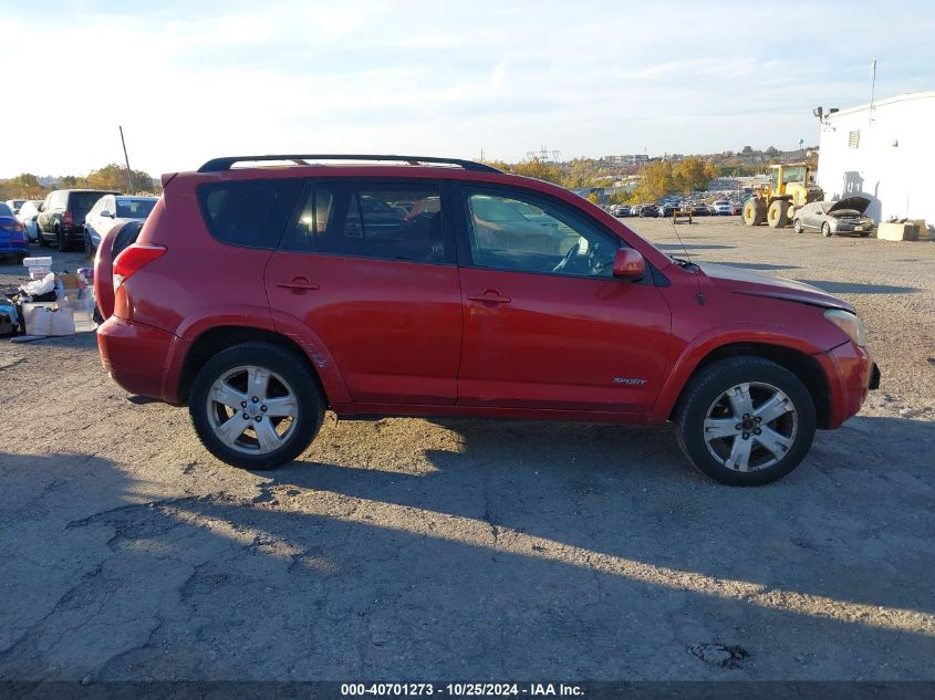 2007 Toyota Rav4 Sport VIN: JTMBD32V375090426 Lot: 40701273