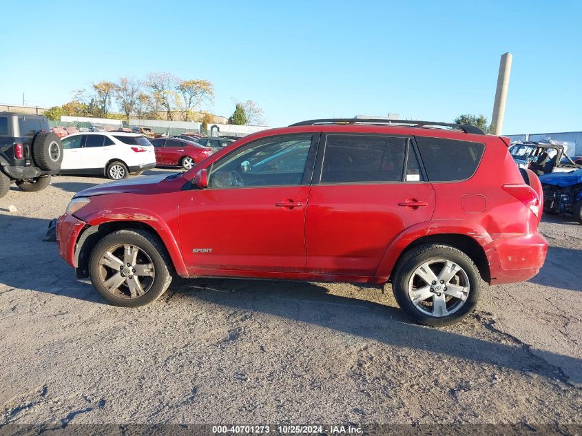 2007 Toyota Rav4 Sport VIN: JTMBD32V375090426 Lot: 40701273