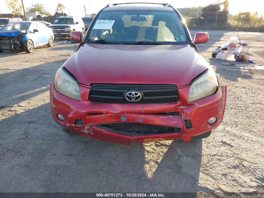 2007 Toyota Rav4 Sport VIN: JTMBD32V375090426 Lot: 40701273