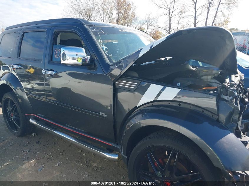 2011 Dodge Nitro Se VIN: 1D4PT2GK4BW510007 Lot: 40701281