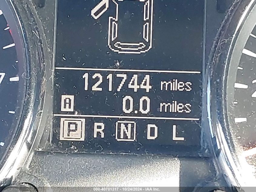 2012 Nissan Rogue Sv W/Sl Pkg VIN: JN8AS5MV1CW381218 Lot: 40701317