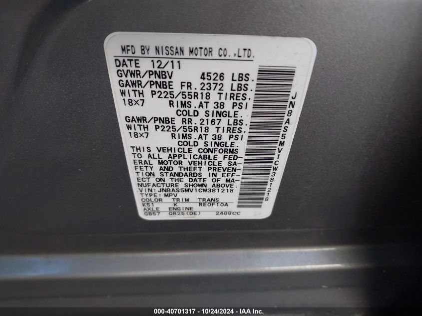 2012 Nissan Rogue Sv W/Sl Pkg VIN: JN8AS5MV1CW381218 Lot: 40701317