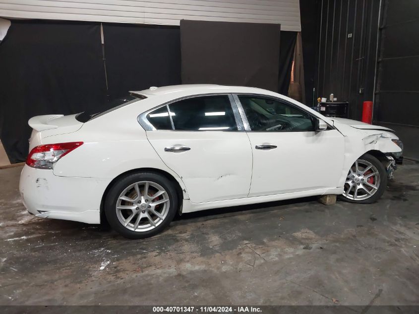 2021 Nissan Altima Sr Fwd VIN: 1N4BL4CV8MN318980 Lot: 40701347