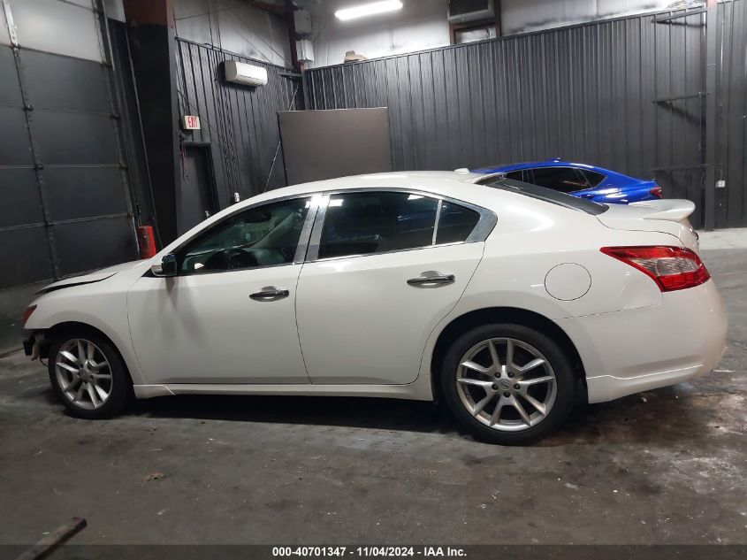 2021 Nissan Altima Sr Fwd VIN: 1N4BL4CV8MN318980 Lot: 40701347