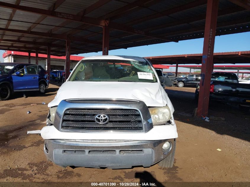 2008 Toyota Tundra Sr5 5.7L V8 VIN: 5TFRV541X8X067765 Lot: 40701390