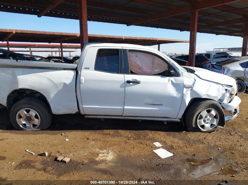 2008 Toyota Tundra Sr5 5.7L V8 VIN: 5TFRV541X8X067765 Lot: 40701390