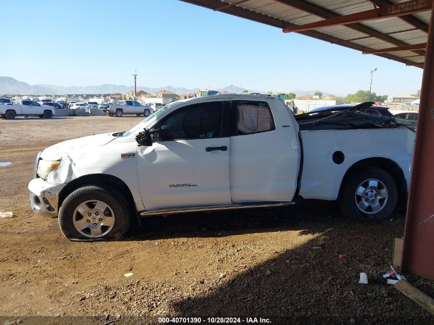 2008 Toyota Tundra Sr5 5.7L V8 VIN: 5TFRV541X8X067765 Lot: 40701390