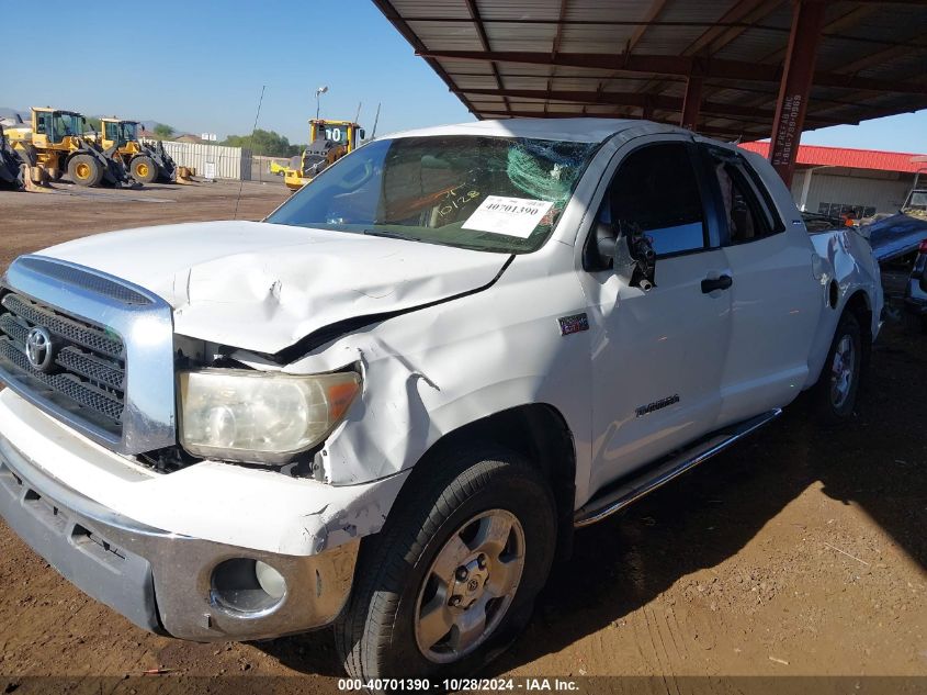 2008 Toyota Tundra Sr5 5.7L V8 VIN: 5TFRV541X8X067765 Lot: 40701390