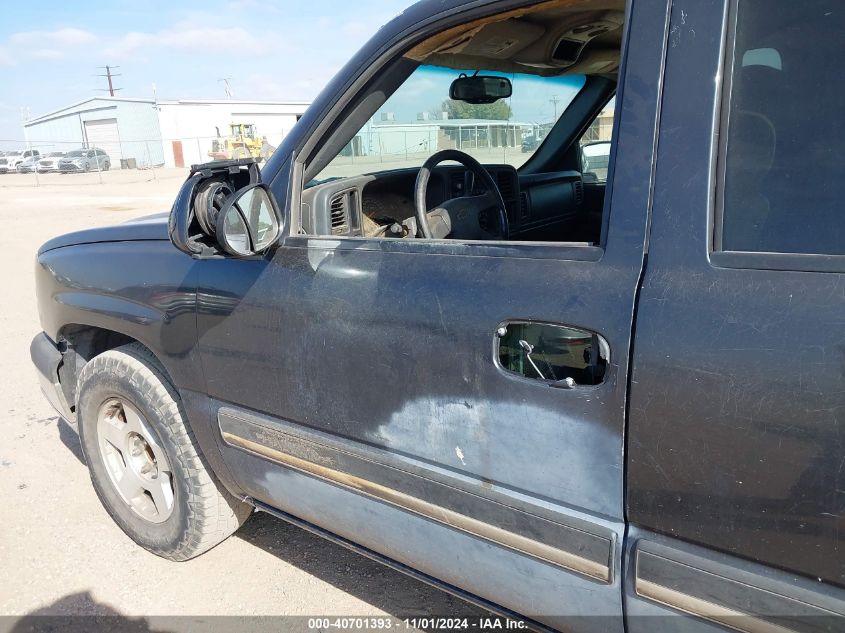 2005 Chevrolet Silverado 1500 Ls VIN: 2GCEC13T451252791 Lot: 40701393