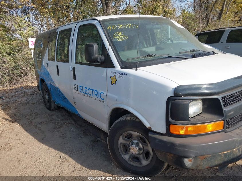 2005 Chevrolet Express VIN: 1GCFG15X051254133 Lot: 40701429