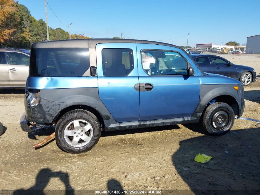 2006 Honda Element Ex VIN: 5J6YH186X6L010739 Lot: 40701430