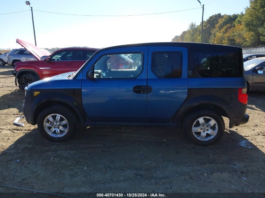 2006 Honda Element Ex VIN: 5J6YH186X6L010739 Lot: 40701430