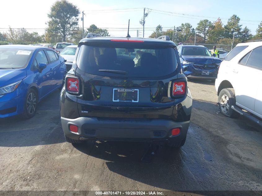 2017 Jeep Renegade Altitude Fwd VIN: ZACCJABB2HPG07618 Lot: 40701471