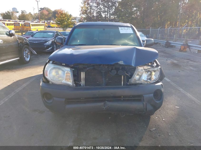 2007 Toyota Tacoma VIN: 5TETX22N27Z332044 Lot: 40701473