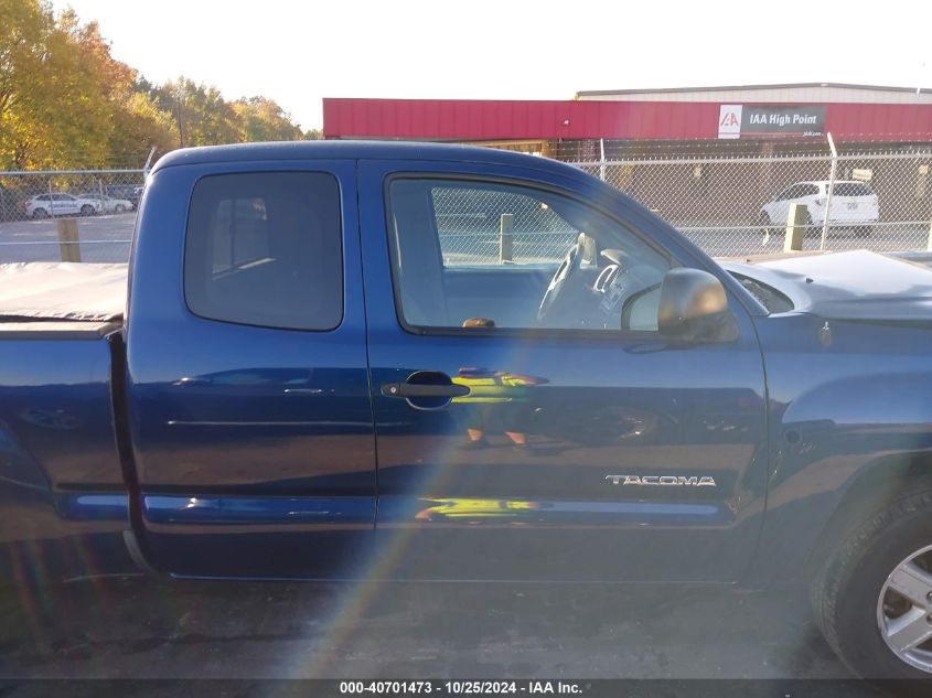 2007 Toyota Tacoma VIN: 5TETX22N27Z332044 Lot: 40701473