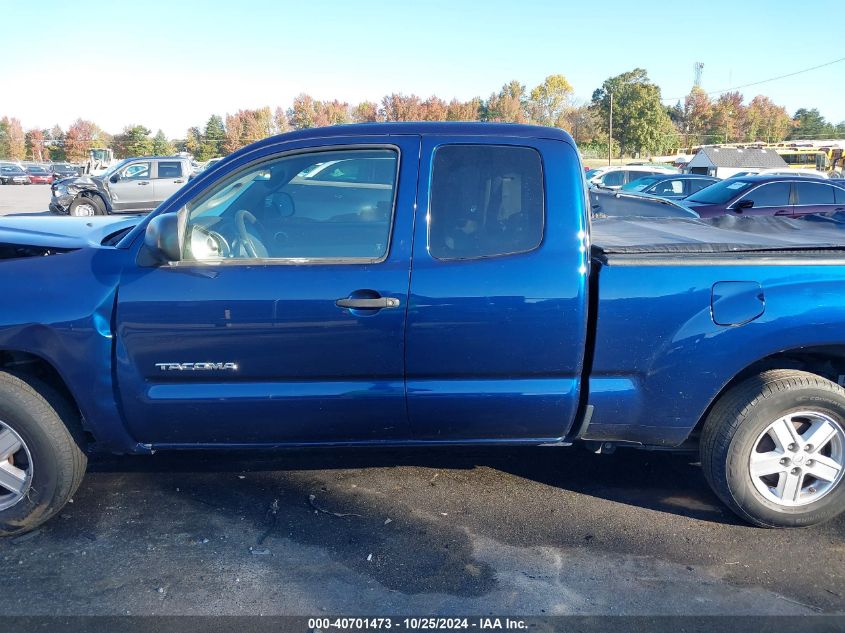 2007 Toyota Tacoma VIN: 5TETX22N27Z332044 Lot: 40701473