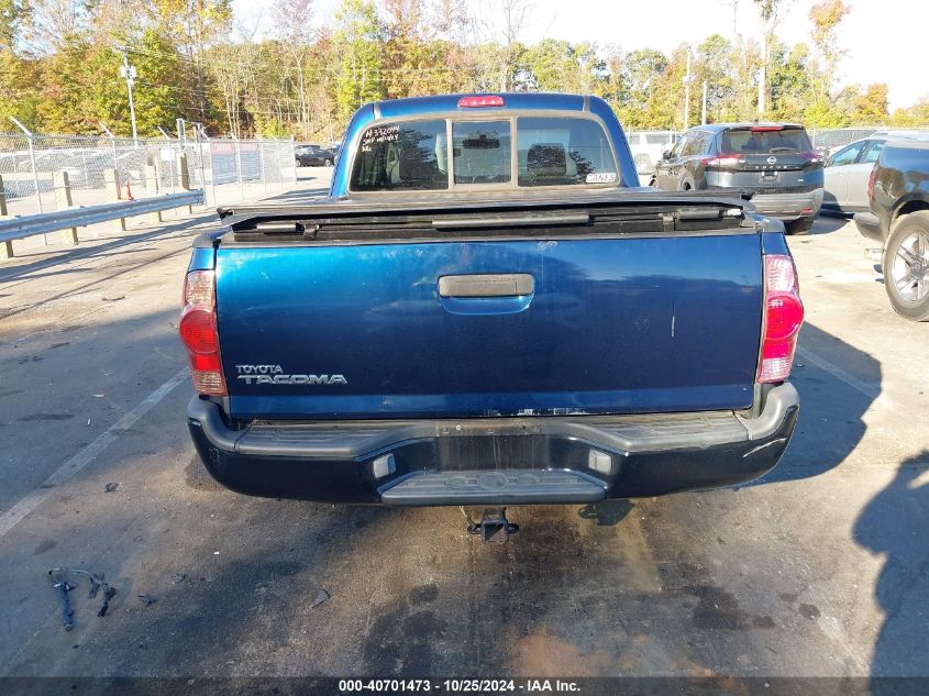 2007 Toyota Tacoma VIN: 5TETX22N27Z332044 Lot: 40701473