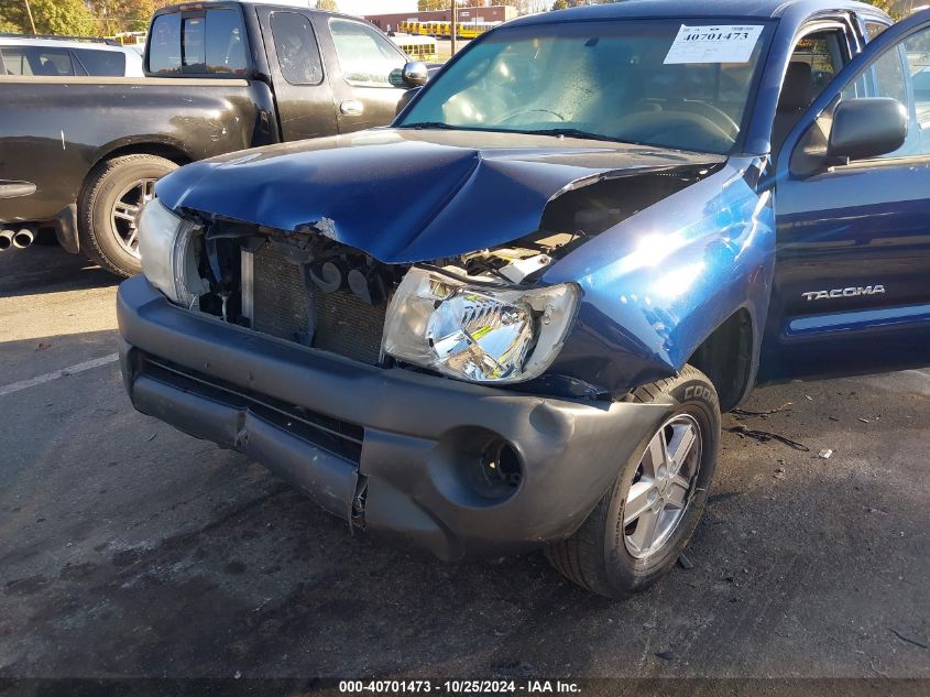 2007 Toyota Tacoma VIN: 5TETX22N27Z332044 Lot: 40701473