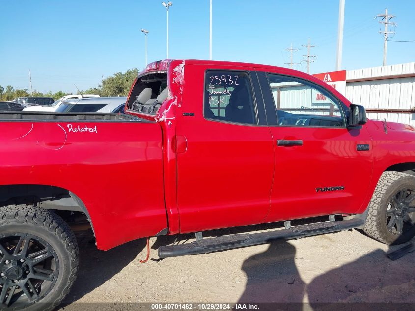 2019 Toyota Tundra Sr5 5.7L V8 VIN: 5TFUW5F16KX783574 Lot: 40701482